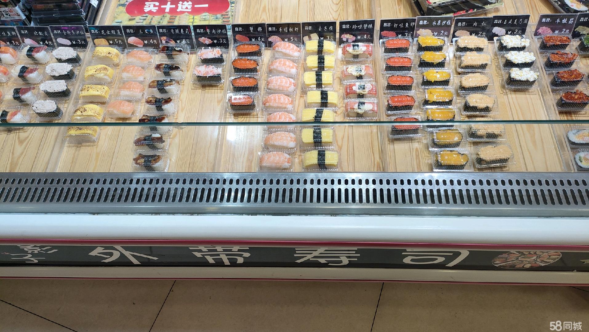沈阳商铺新机遇 8-10元/m/天可明火下水，助您创业腾飞