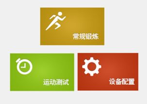 中国科研转化新高地 中国科学院合肥研究院技术转让模式探索