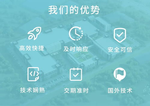 单剂量制剂领域全球领导者优尼特尔亮相苏州改良型新药大会，聚焦创新与战略合作