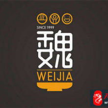 技术转让 驱动创新与经济增长的双赢引擎